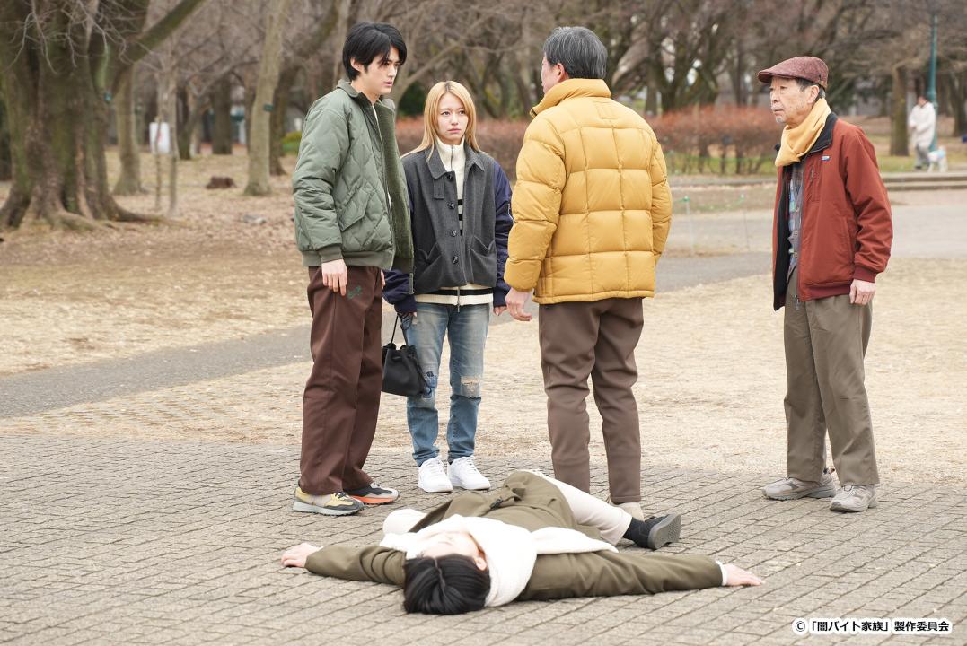 【ドラマ24】闇バイト家族