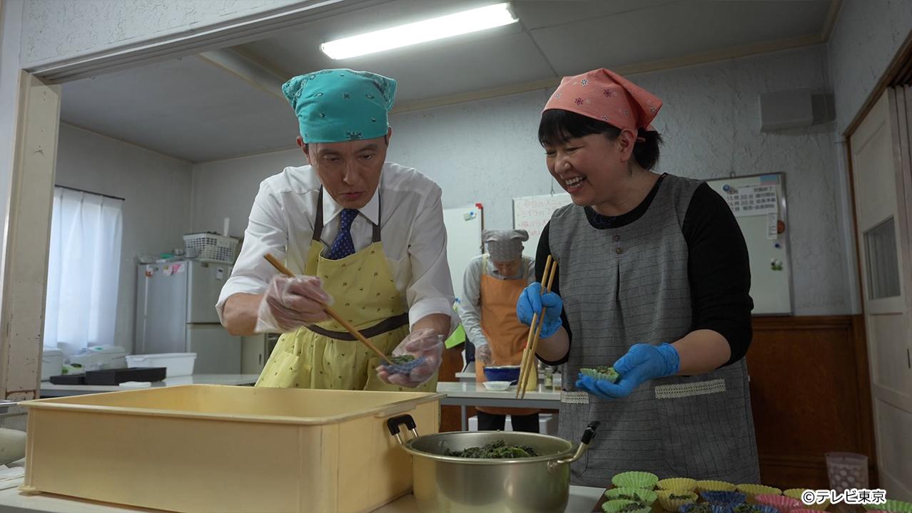 テレビ東京開局60周年連続ドラマ 孤独のグルメ特別編 ドラマ24「それぞれの孤独のグルメ」