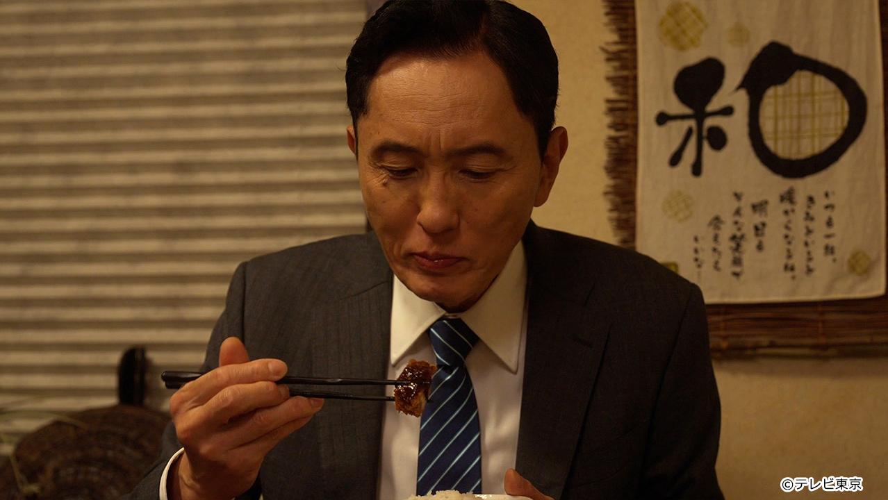 テレビ東京開局60周年連続ドラマ 孤独のグルメ特別編 ドラマ24「それぞれの孤独のグルメ」