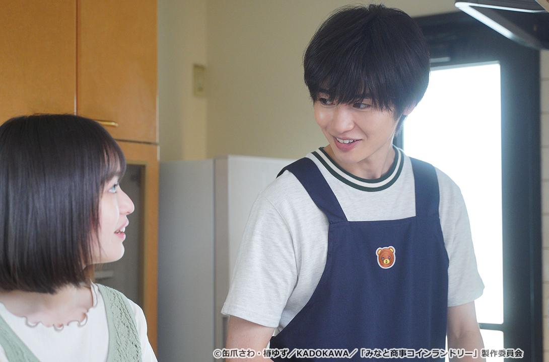 【ドラマParavi】みなと商事コインランドリー