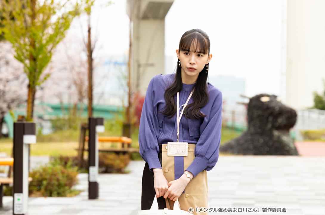 【ドラマParavi】メンタル強め美女白川さん