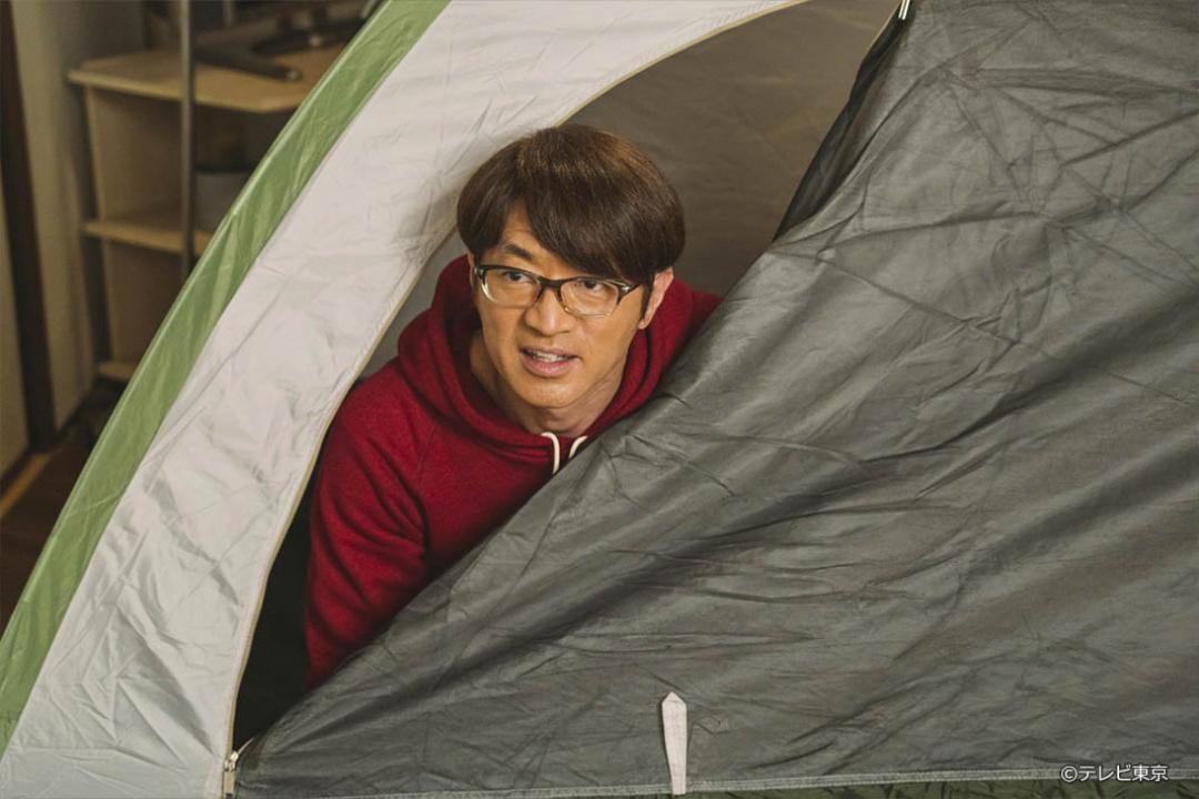 よだれもん家族