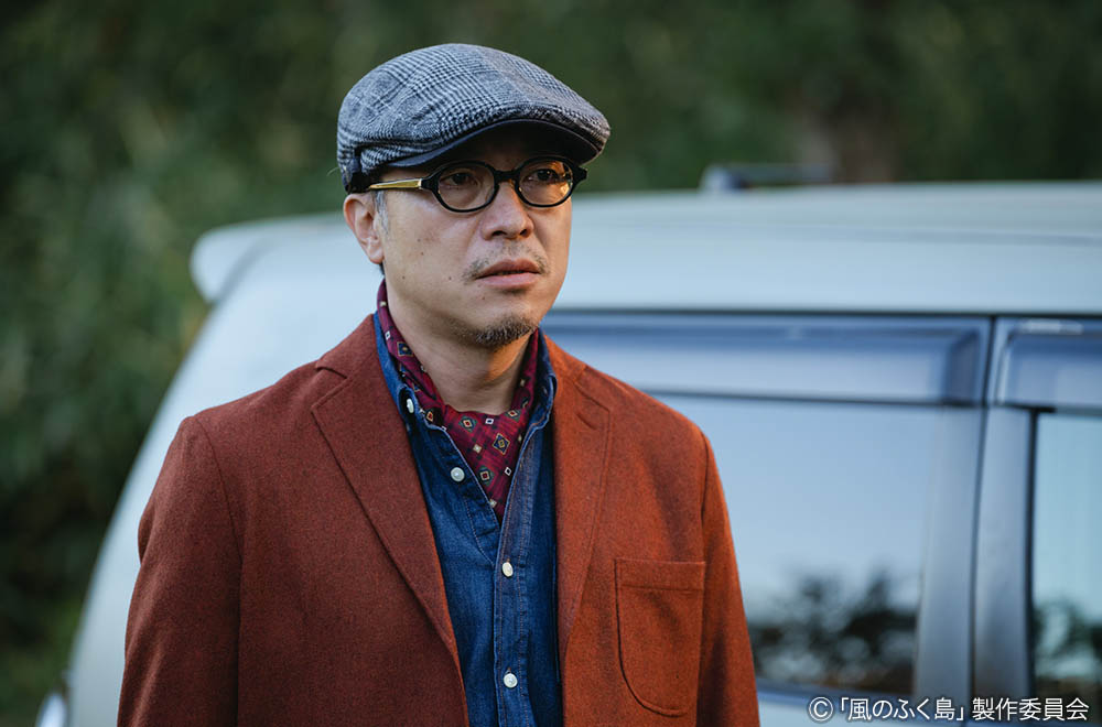 ドラマ25「風のふく島」