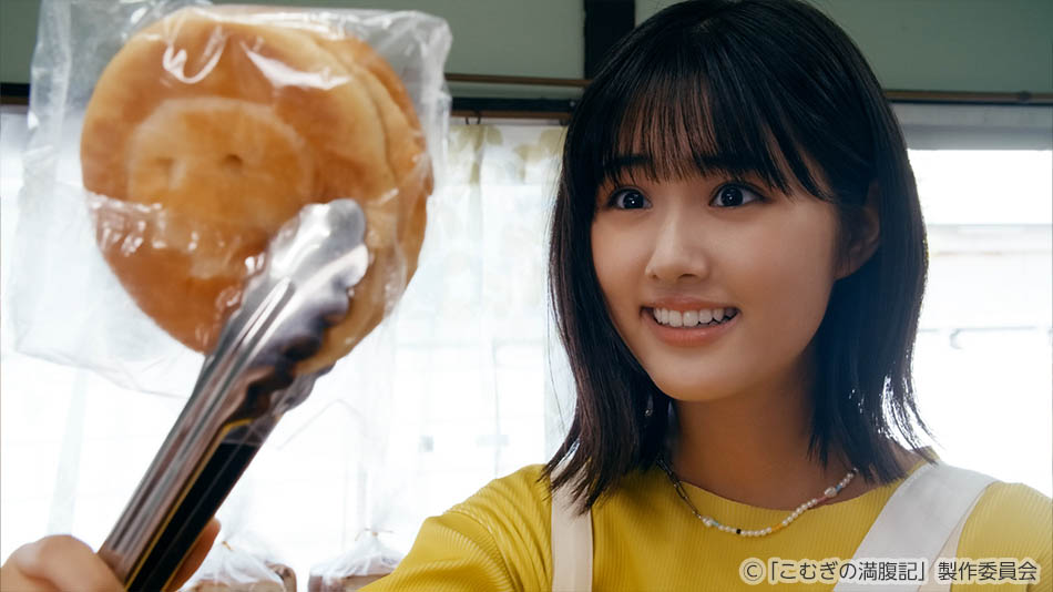 【ドラマ25】こむぎの満腹記