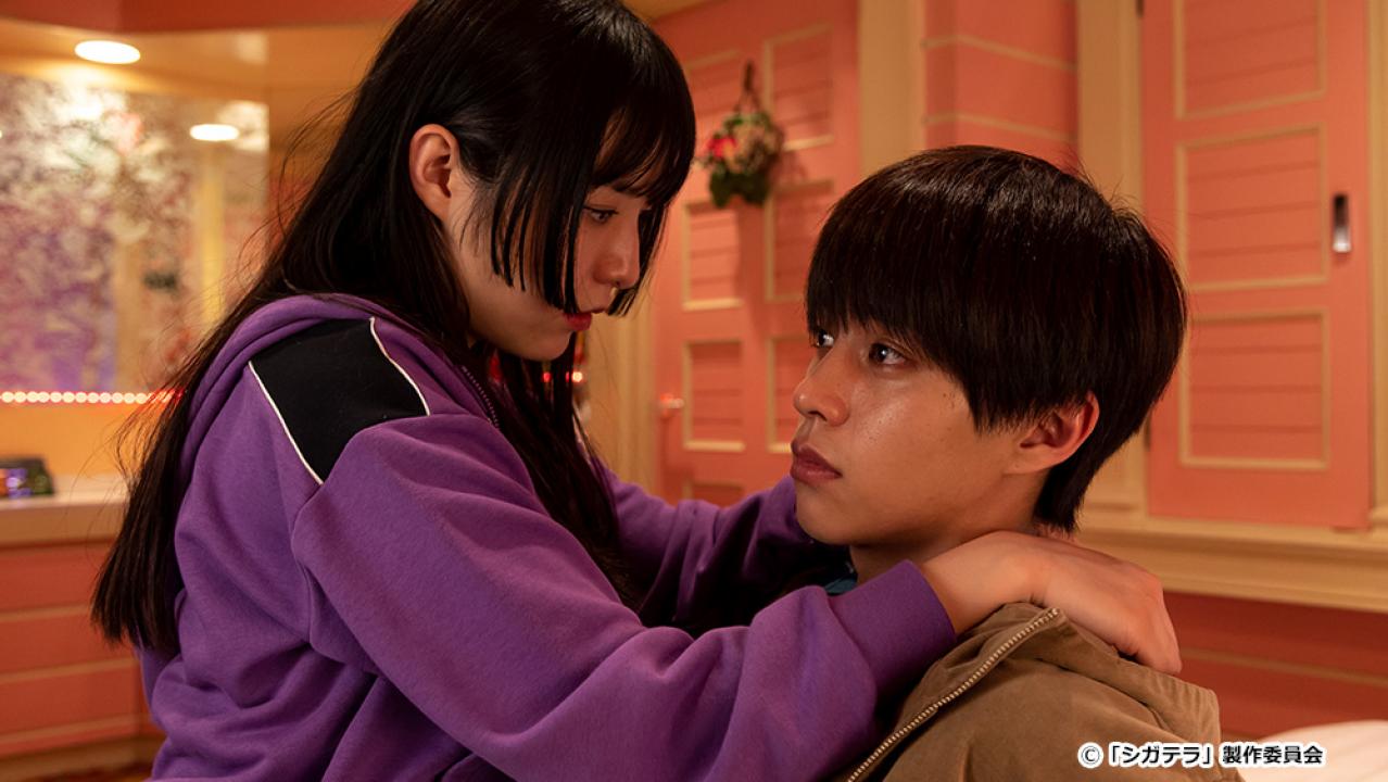 【ドラマ24】シガテラ