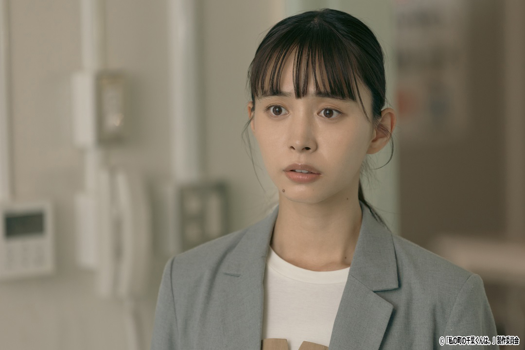 ドラマNEXT「私の町の千葉くんは。」