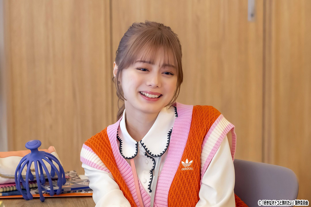 ドラマNEXT【好きなオトコと別れたい】