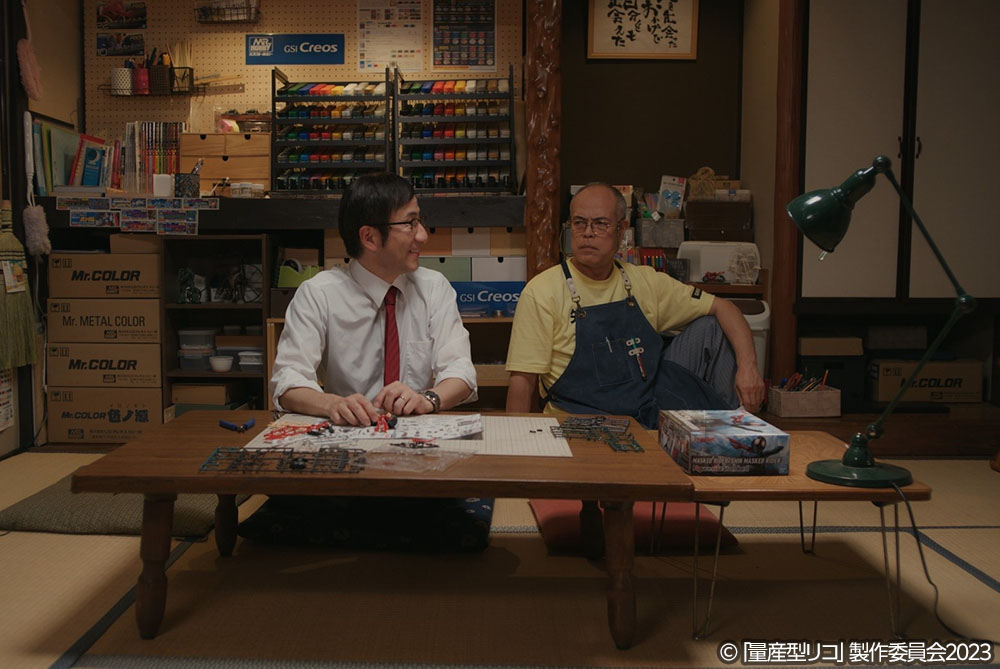 【木ドラ24】量産型リコ –もう1人のプラモ女子の人生組み立て記-