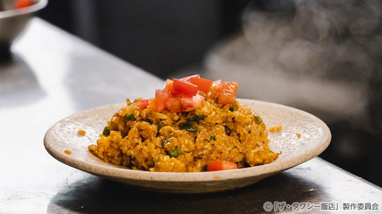 【水ドラ25】ザ・タクシー飯店