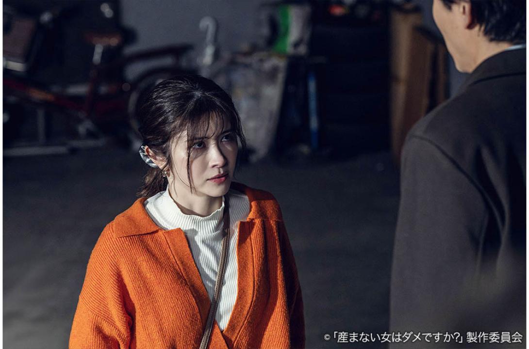 ドラマプレミア23「産まない女はダメですか？ DINKsのトツキトオカ」 