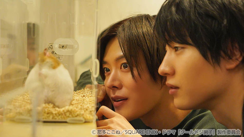 【ドラマ25】クールドジ男子
