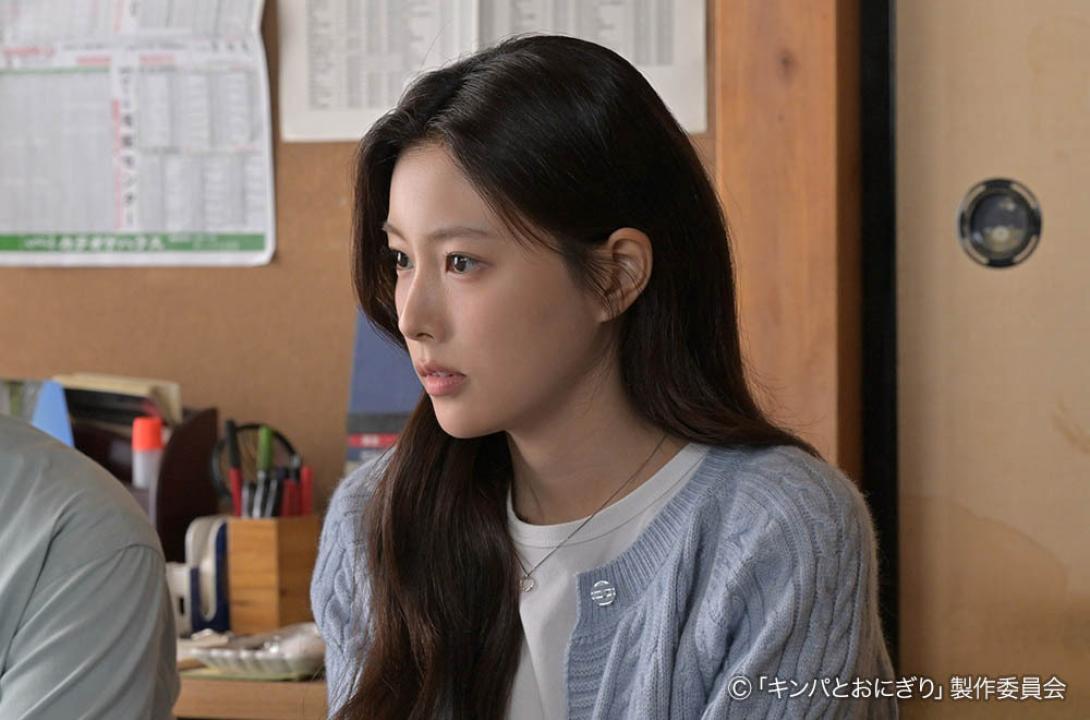 ドラマプレミア23「キンパとおにぎり〜恋するふたりは似ていてちがう〜」／첫입에 반하다