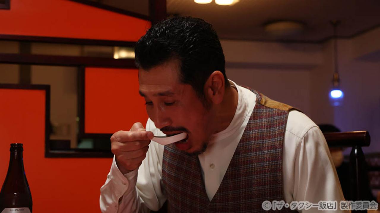 【水ドラ25】ザ・タクシー飯店