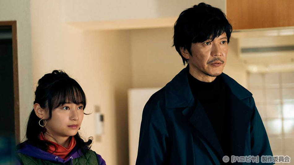 ドラマ25「ハコビヤ」