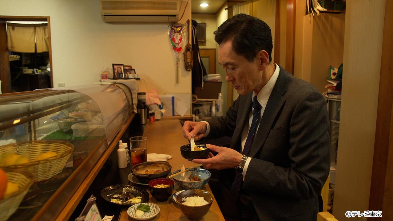 テレビ東京開局60周年連続ドラマ 孤独のグルメ特別編 ドラマ24「それぞれの孤独のグルメ」