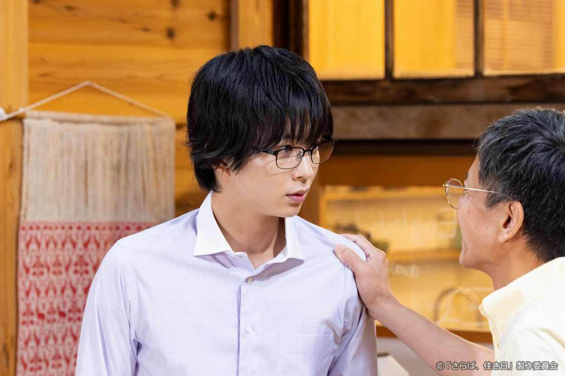 【ドラマプレミア23】さらば、佳き日