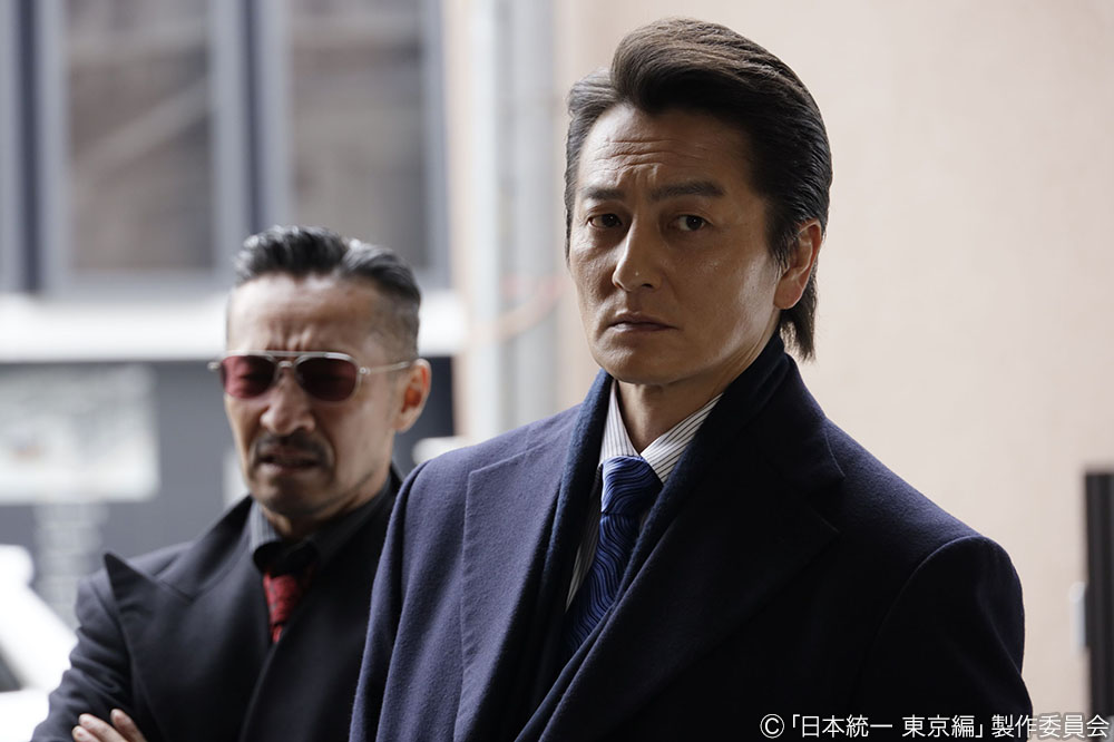 【水ドラ25】日本統一 東京編
