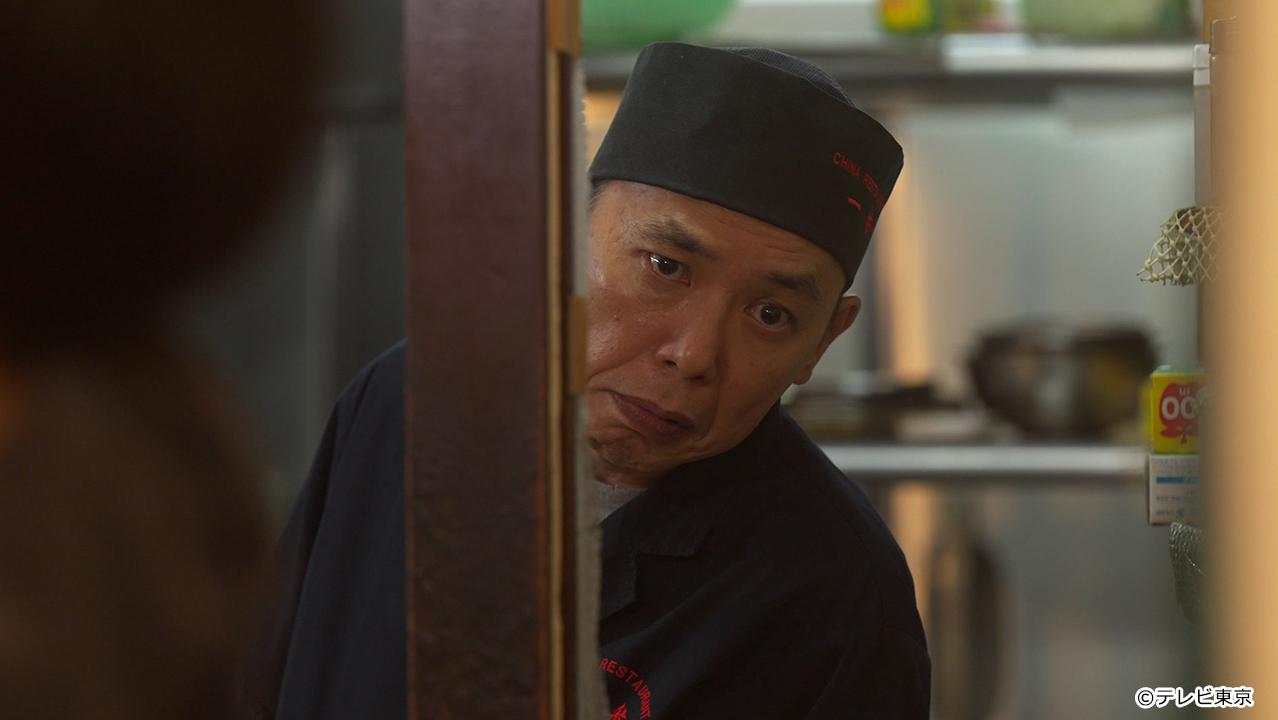 テレビ東京開局60周年連続ドラマ 孤独のグルメ特別編 ドラマ24「それぞれの孤独のグルメ」