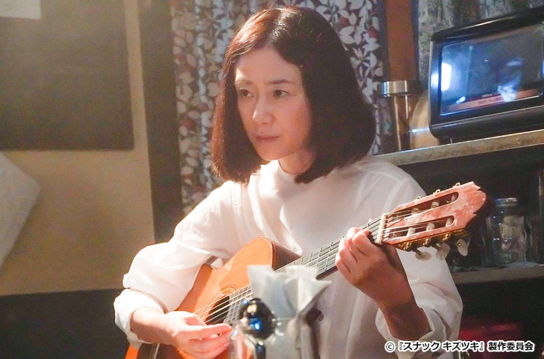 【ドラマ24】スナック キズツキ