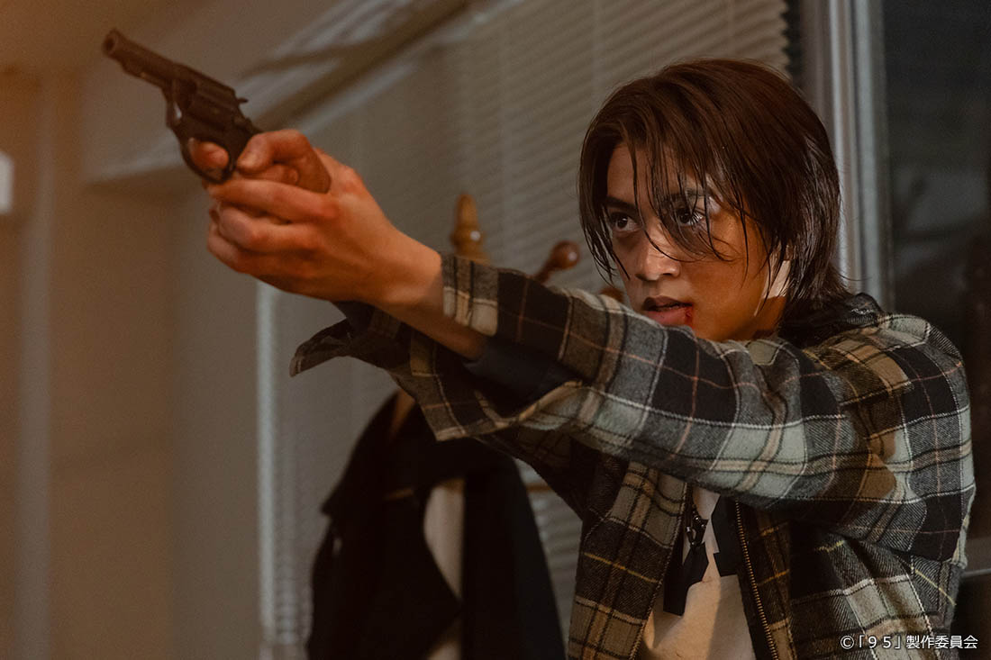 テレビ東京開局60周年連続ドラマ ドラマプレミア23「９５」