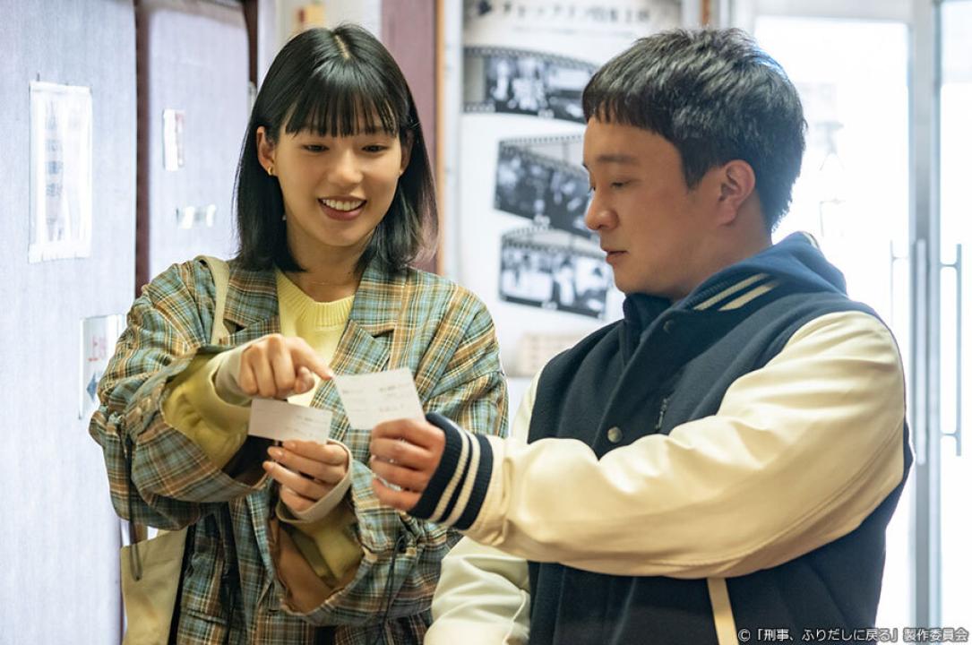 ドラマ9「刑事、ふりだしに戻る」
