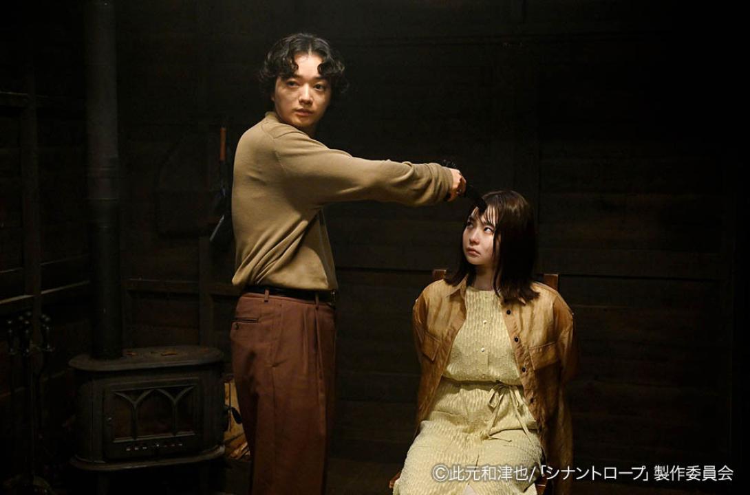ドラマプレミア23「シナントロープ」