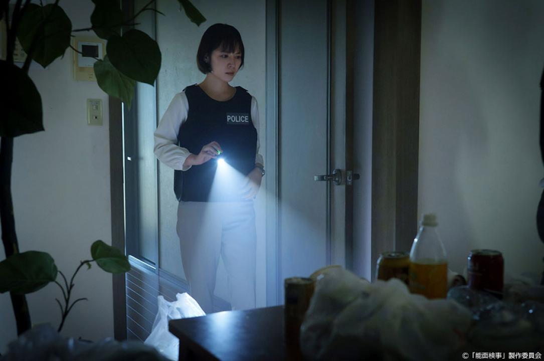 ドラマ9「能面検事」