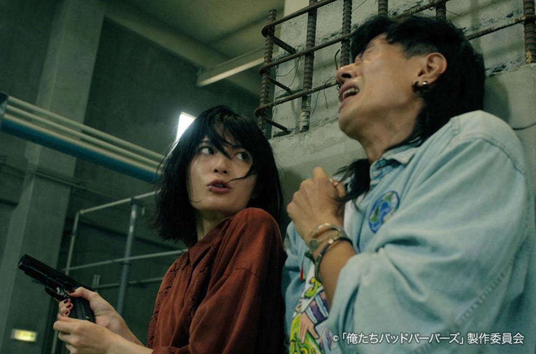 ドラマ25「俺たちバッドバーバーズ」