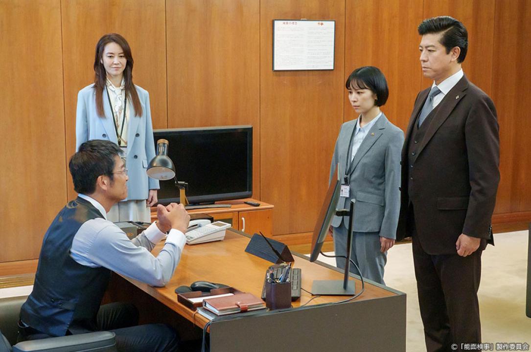 ドラマ9「能面検事」