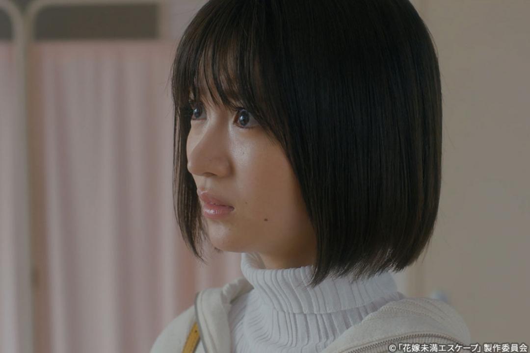 【木ドラ24】花嫁未満エスケープ