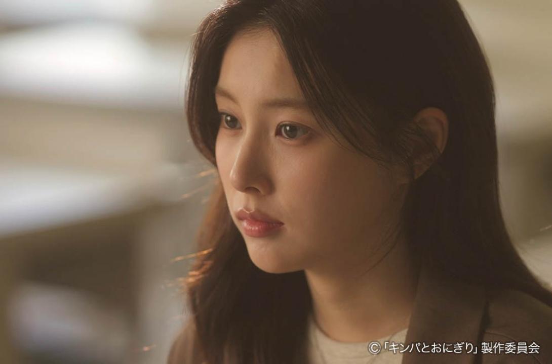 ドラマプレミア23「キンパとおにぎり〜恋するふたりは似ていてちがう〜」／첫입에 반하다