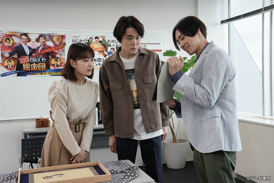 【新春ドラマスペシャル】ホリデイ～江戸の休日～