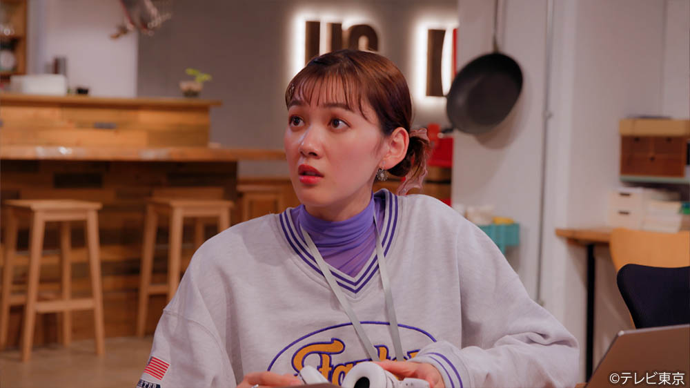 【水ドラ25】ソロ活女子のススメ4