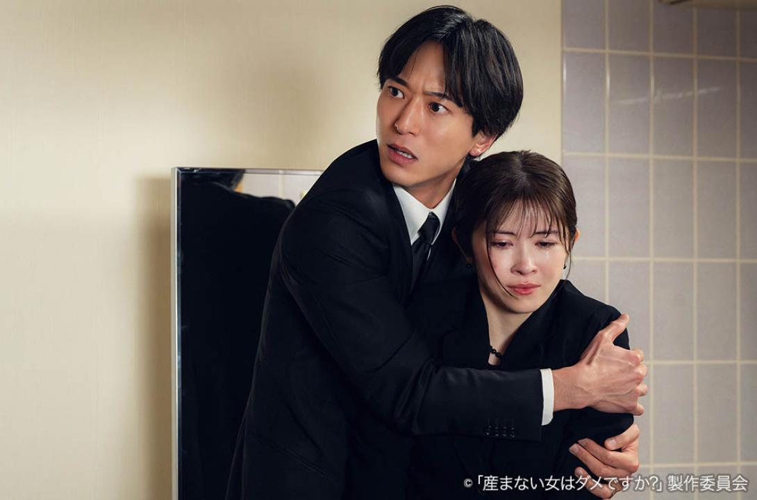 ドラマプレミア23「産まない女はダメですか？ DINKsのトツキトオカ」 