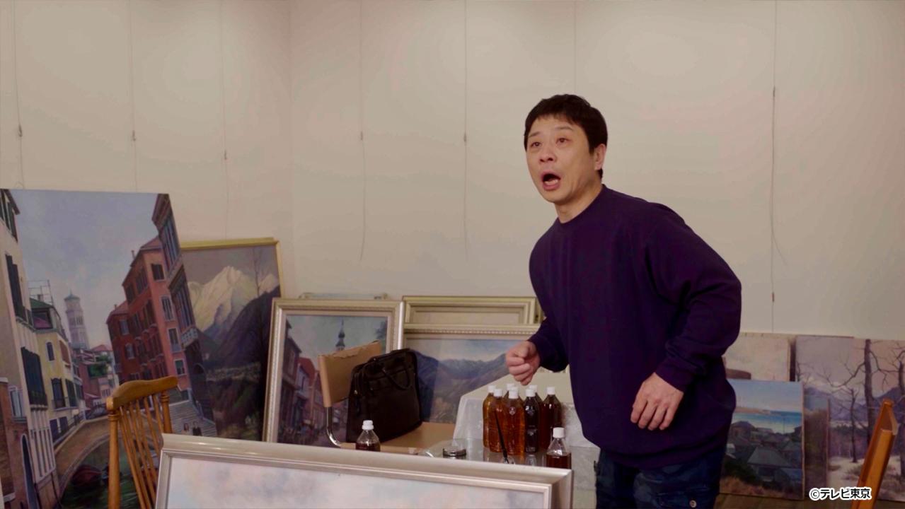 【ドラマ24】孤独のグルメ Season11