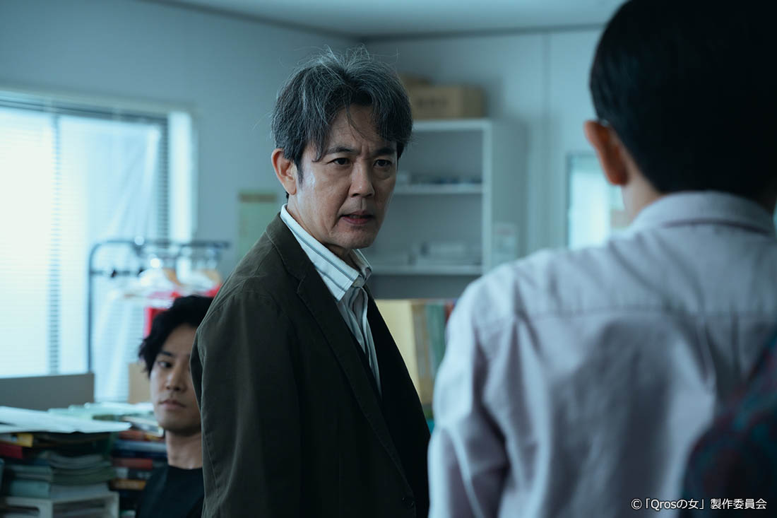ドラマプレミア23「Qrosの女」