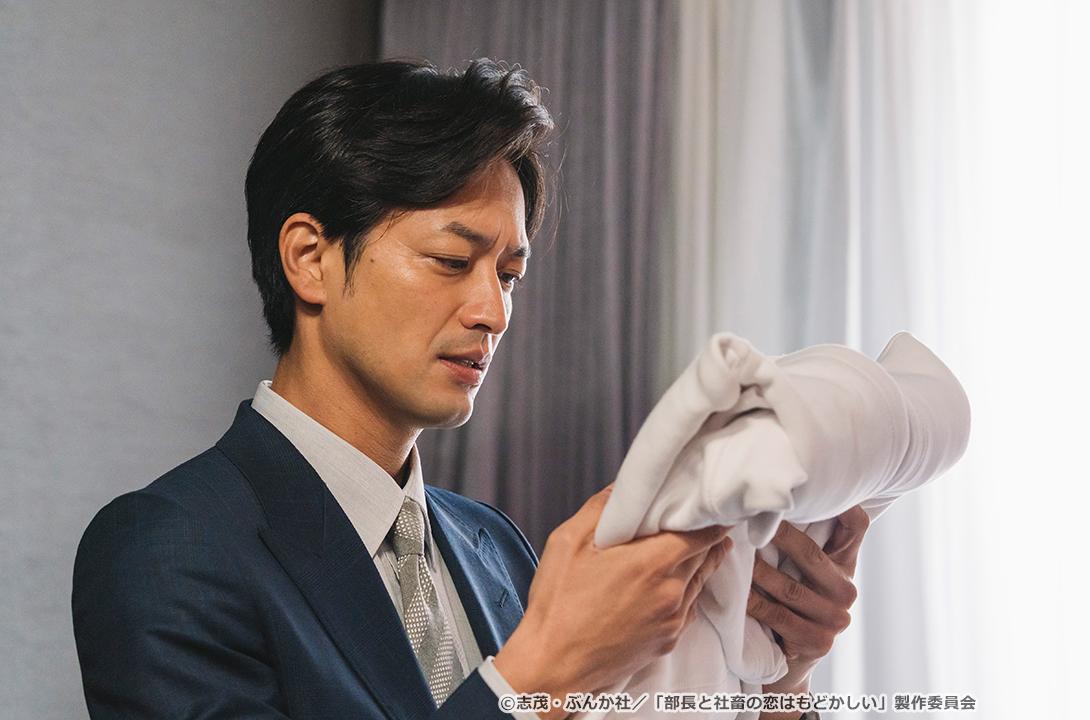 【ドラマParavi】部長と社畜の恋はもどかしい