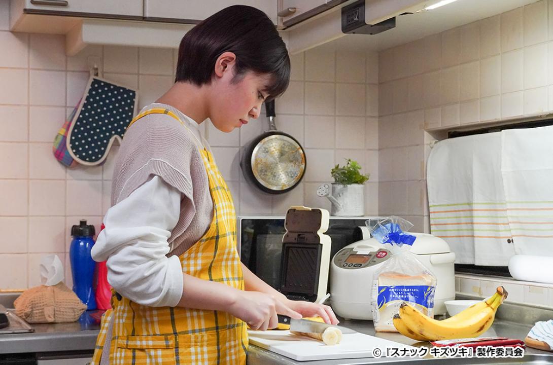 【ドラマ24】スナック キズツキ