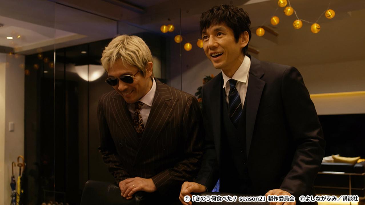【ドラマ24】きのう何食べた？ season2