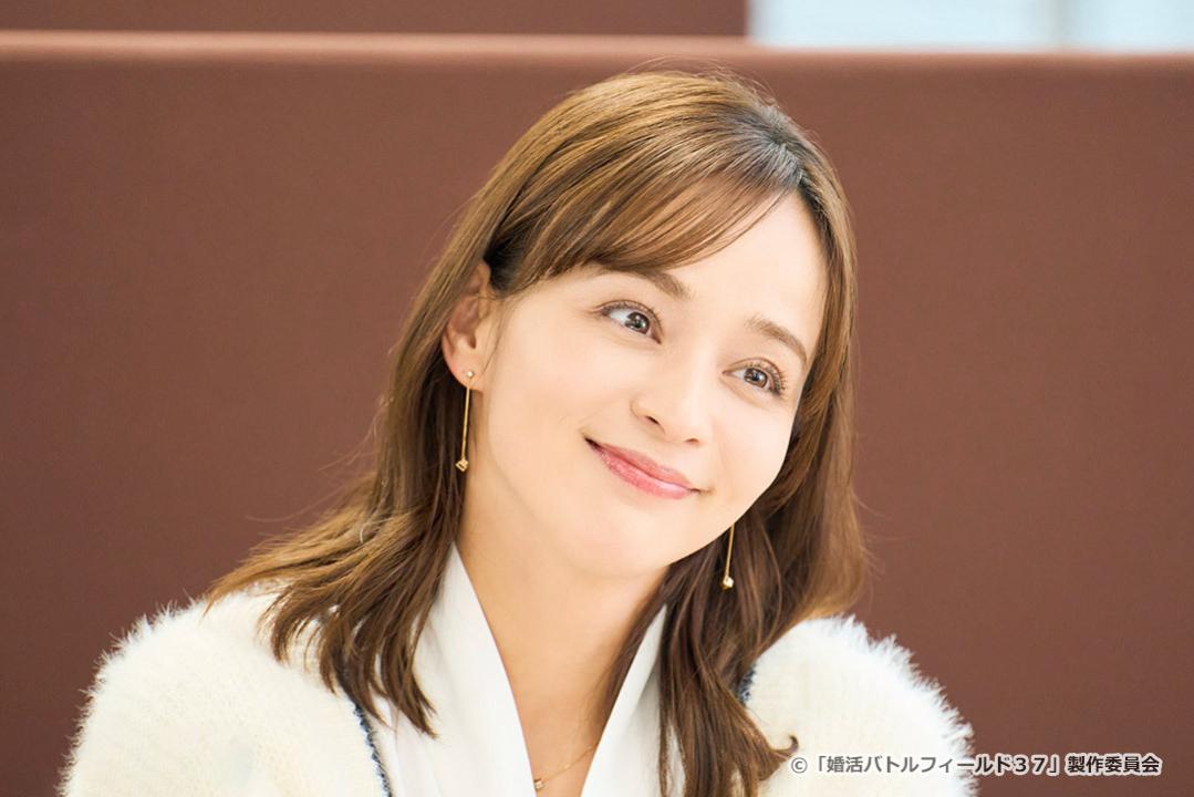 【ドラマ24】婚活バトルフィールド３７
