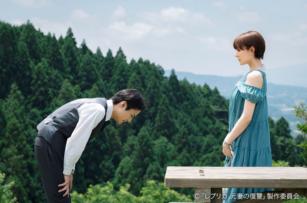 ドラマプレミア23 「レプリカ 元妻の復讐」