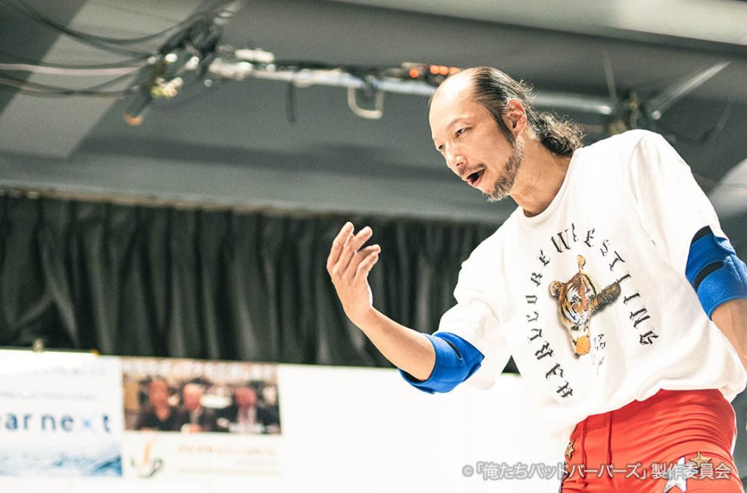 ドラマ25「俺たちバッドバーバーズ」