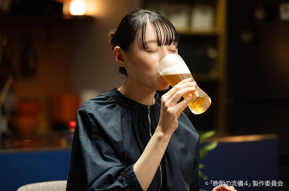 【ドラマ25】晩酌の流儀４