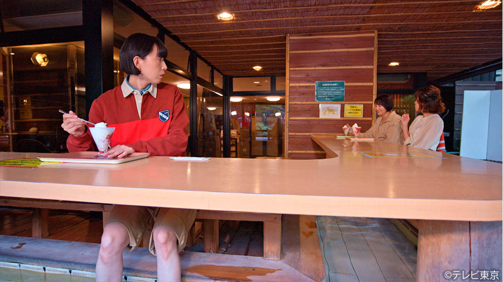 【水ドラ25】ソロ活女子のススメ4