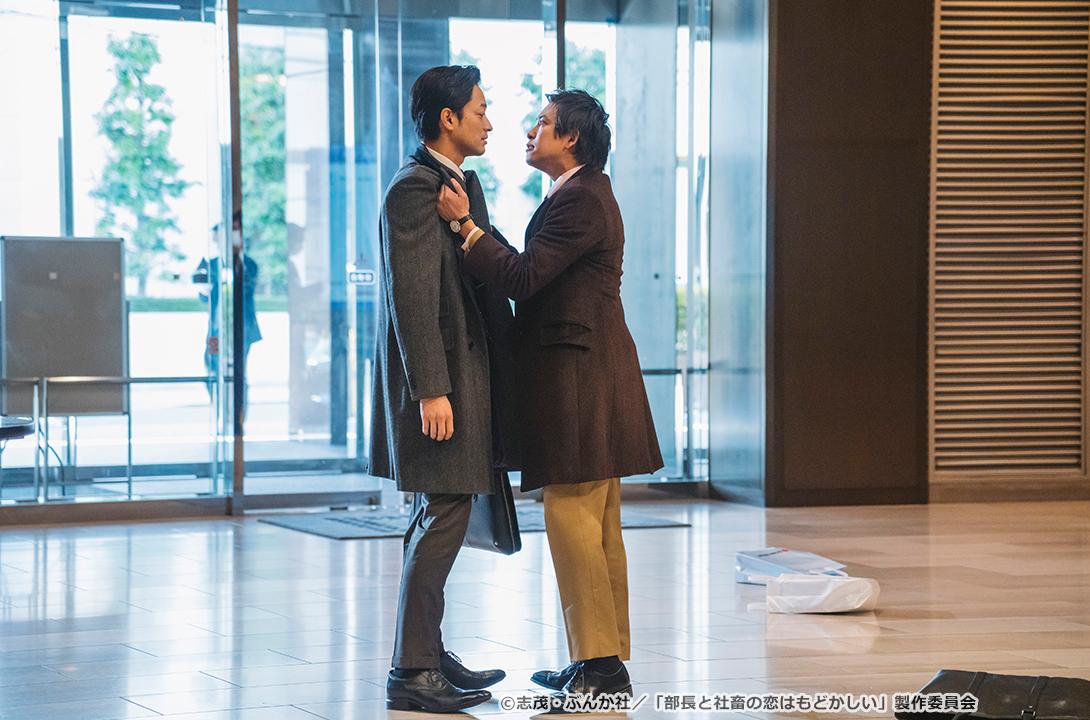 【ドラマParavi】部長と社畜の恋はもどかしい
