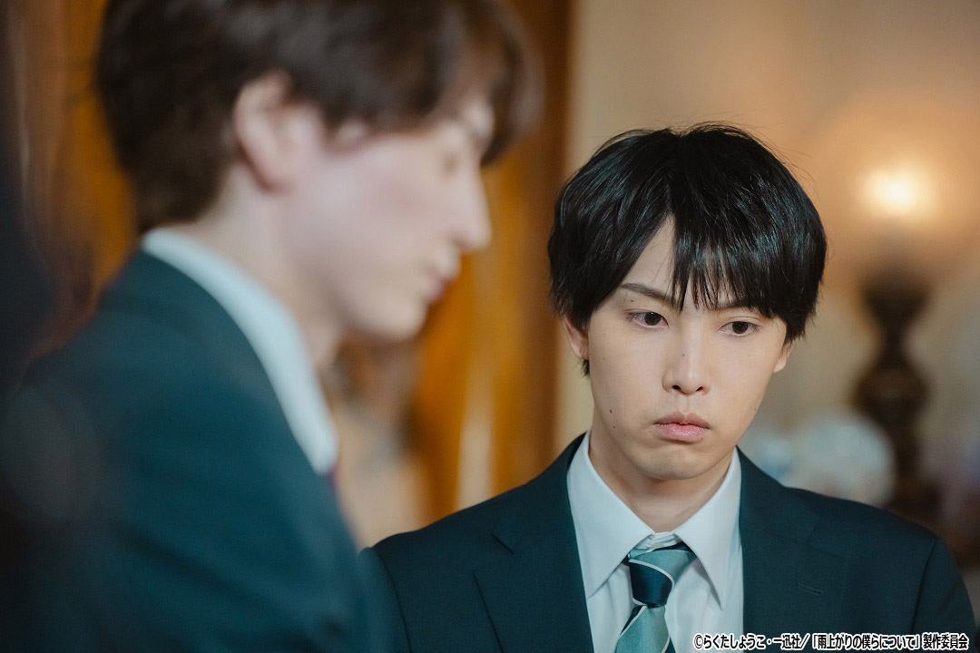 ドラマNEXT「雨上がりの僕らについて」