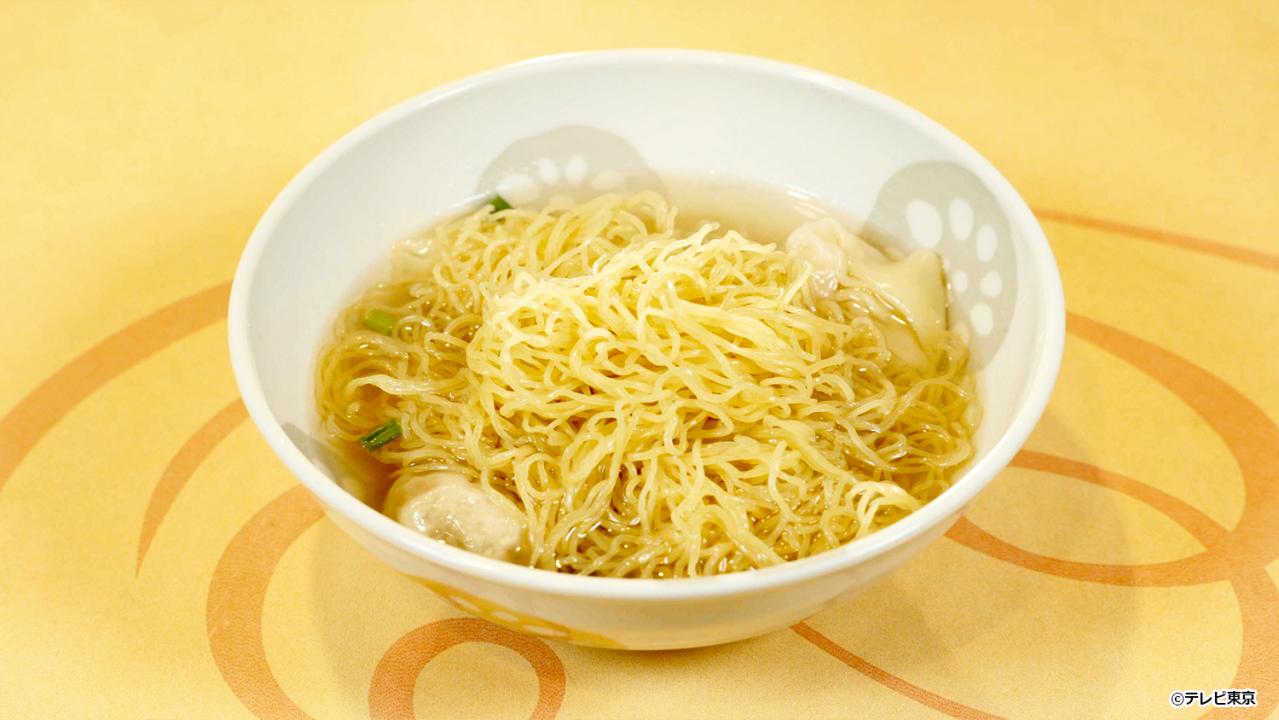 【ドラマ24】孤独のグルメ Season10