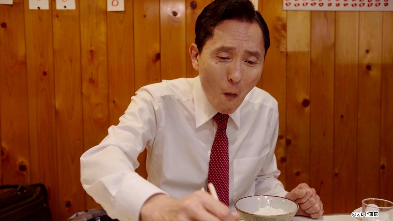 【ドラマ24】孤独のグルメ Season11