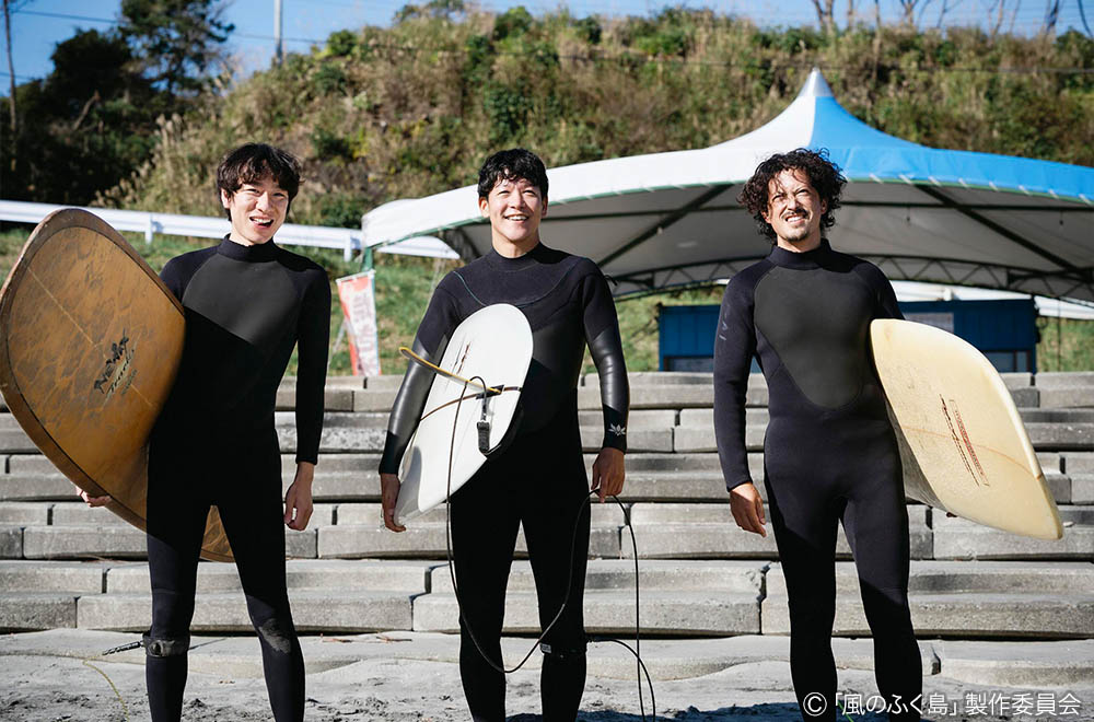 ドラマ25「風のふく島」