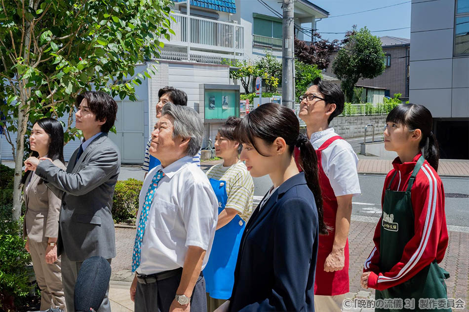 【ドラマ25】晩酌の流儀３